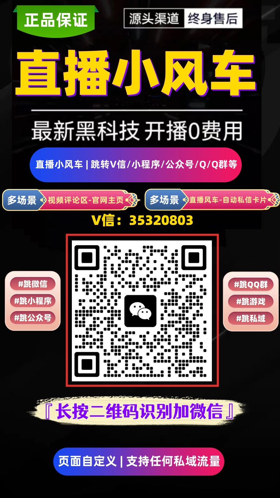 微信图片_20221225004228_副本_副本.jpg