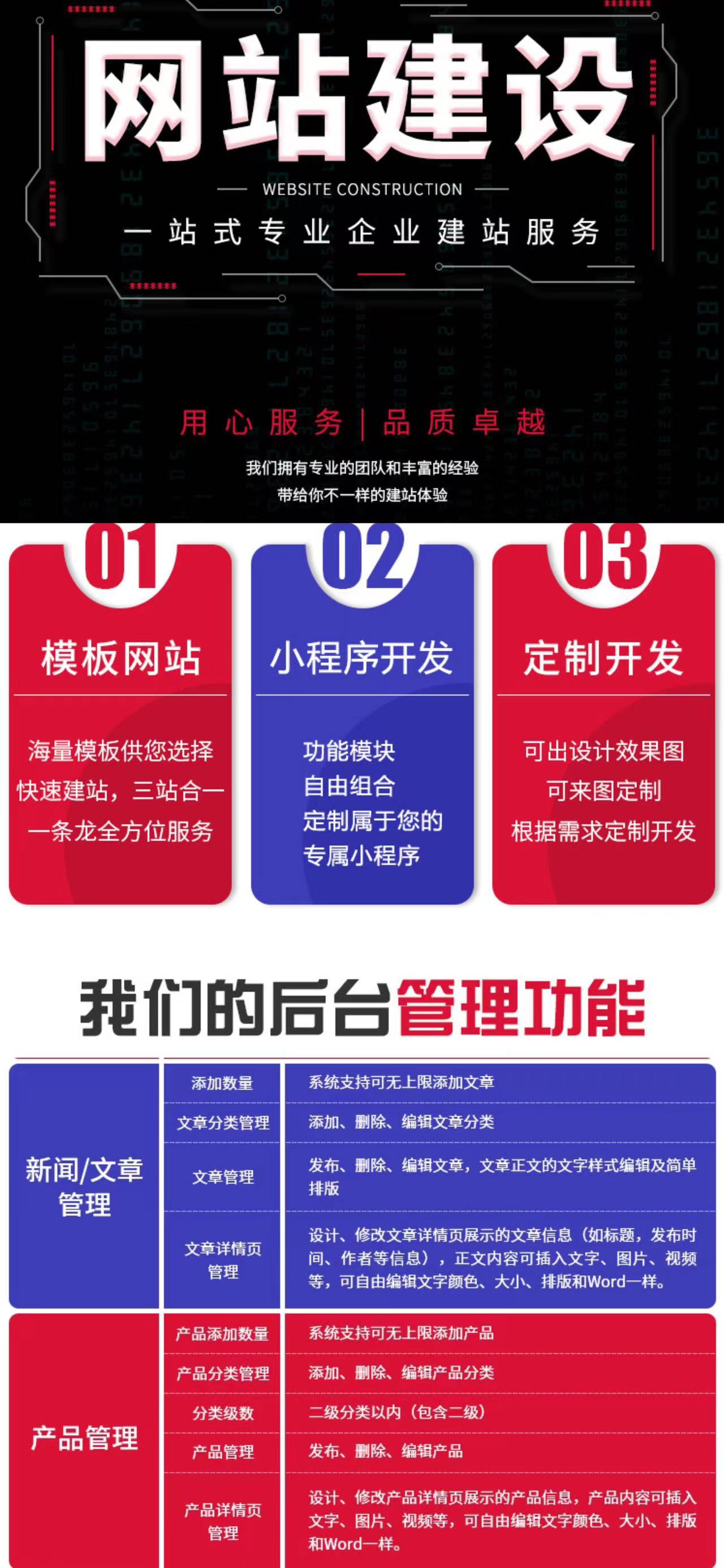 微信图片_20230510231711.jpg